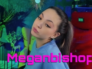 Meganbishop