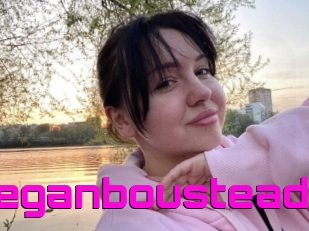 Meganboustead