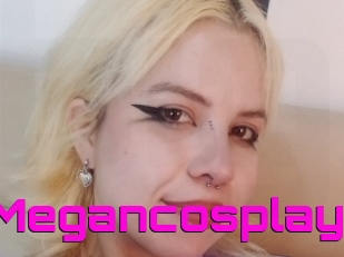 Megancosplay