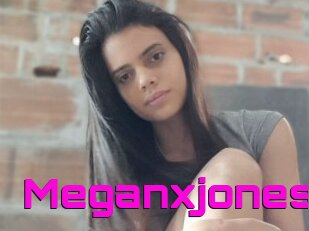 Meganxjones
