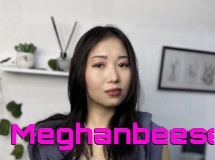 Meghanbeese