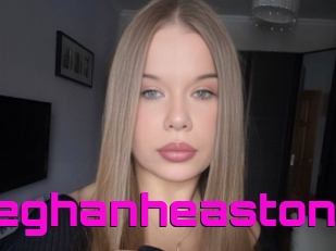 Meghanheaston