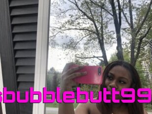 Msbubblebutt99