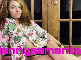 Nannysamanta