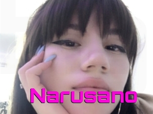 Narusano