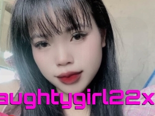 Naughtygirl22x