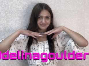 Odelinagoulder