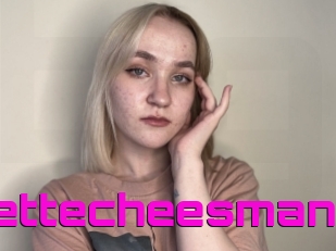 Odettecheesman