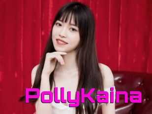 PollyKaina