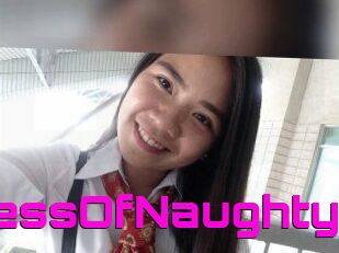 PrincessOfNaughty