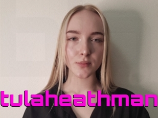 Petulaheathman