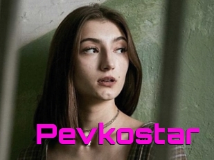 Pevkostar
