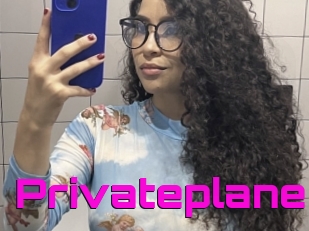 Privateplanet