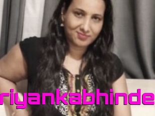 Priyankabhinde