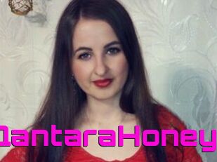 QantaraHoney