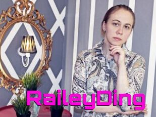 RaileyDing