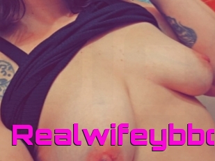 Realwifeybbc