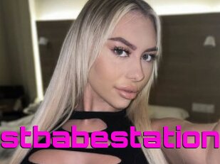 Rebekahwestbabestation