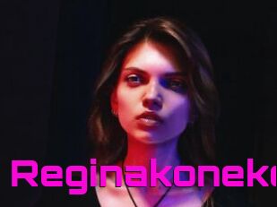 Reginakoneko