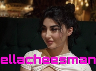 Rexellacheesman