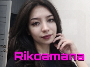Rikoamana