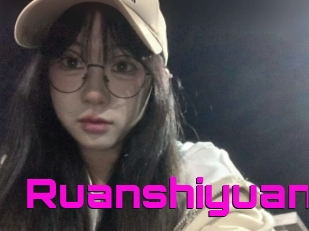 Ruanshiyuan