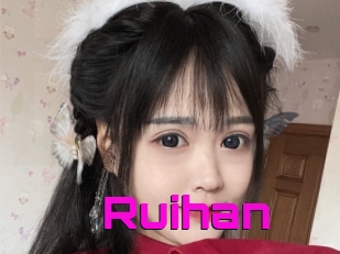 Ruihan