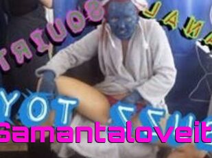 Samantaloveit