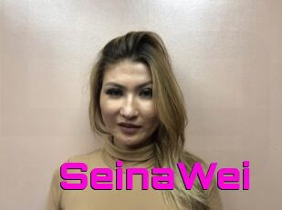 SeinaWei