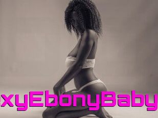 SexyEbonyBaby