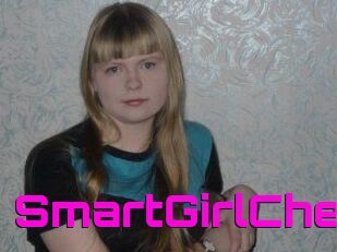 SmartGirlChel