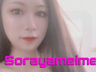 Sorayameimei