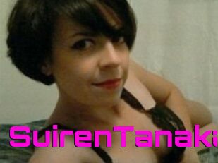 SuirenTanaka