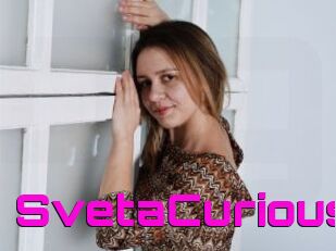 SvetaCurious