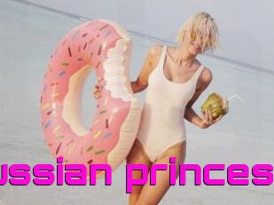 Sweaty_russian_princes