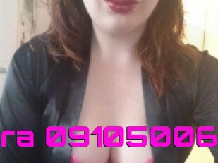 Syndra-09105006