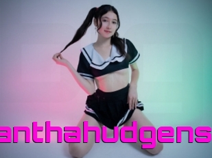 Samanthahudgens