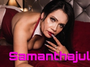 Samanthajul