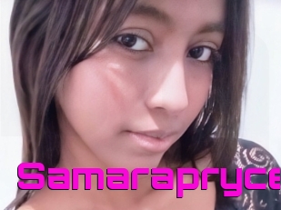 Samarapryce