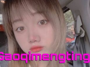 Saoqimengting