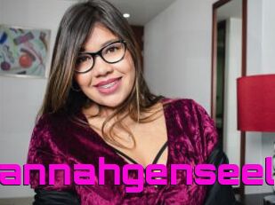 Savannahgenseel