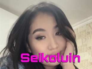 Seikoluin