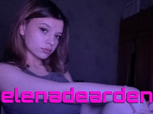 Selenadearden