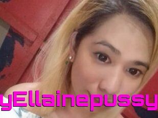 SexyEllainepussy