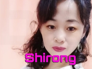Shirong