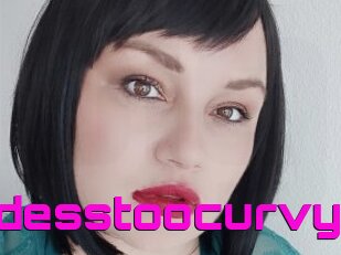 Solegoddesstoocurvy