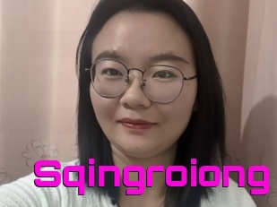 Sqingroiong