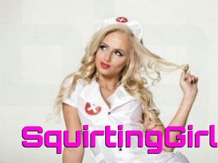 SquirtingGirl