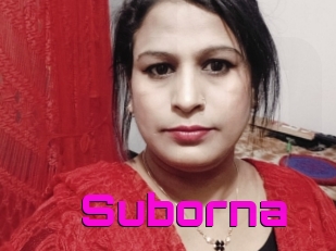 Suborna