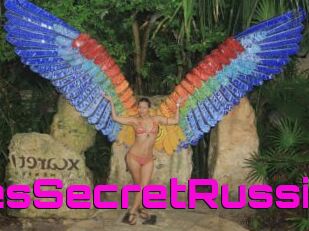 ThesSecretRussi